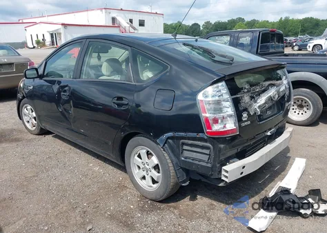 2008 Toyota Prius from USA, damaged, VIN JTDKB20U983348200